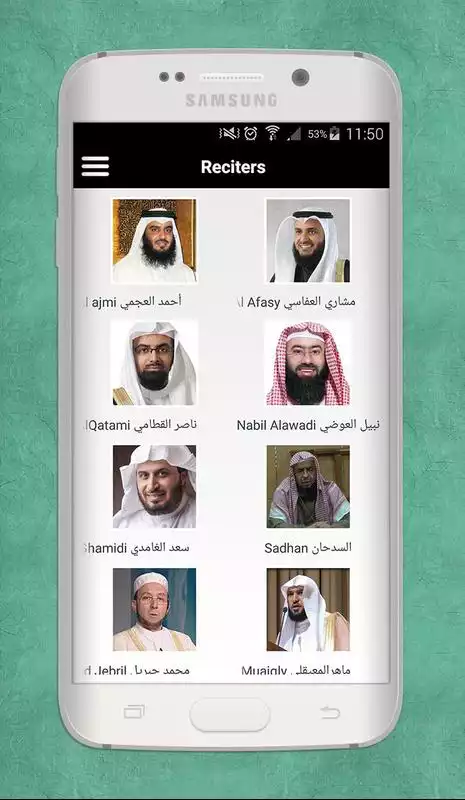 Play Rokia Charia - Full - | mp3